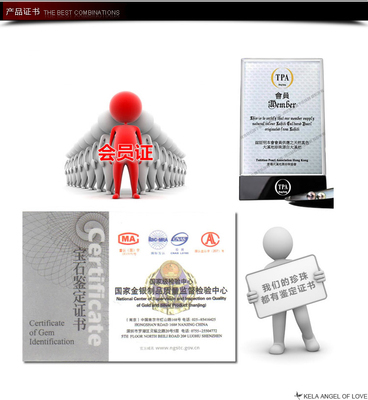 淡水珍珠的魅力與金銀工藝的交融——珂蘭鉆石“自由之愛”長(zhǎng)鏈項(xiàng)鏈評(píng)析